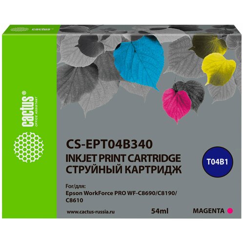 Картридж струйный Cactus CS-EPT04B340, совместимый картридж cactus cs ept04a240 голубой 85мл для epson workforce pro wf c8190 wf c8690