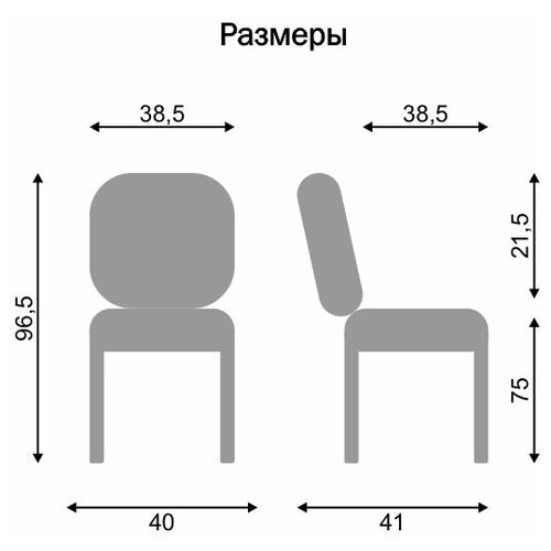 Комплект барных стульев MARCO (Марко) hoker chrome 2 шт (кожзам V-04, черный)
