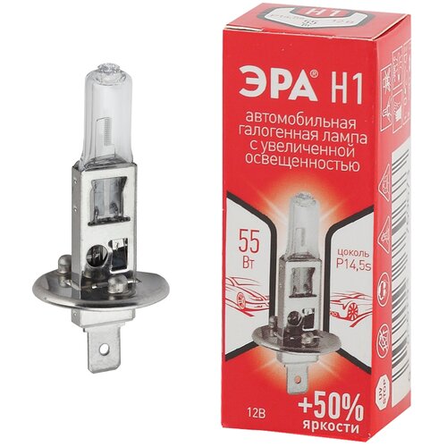 ЭРА Автолампа H1 12V 55W +50% P14,5s (лампа головного света, противотуманные огни) (100/800/19200)