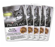 Влажный корм для стерилизованных кошек Pro Plan Nutrisavour , с индейкой 10 шт. х 85 г (кусочки в желе)