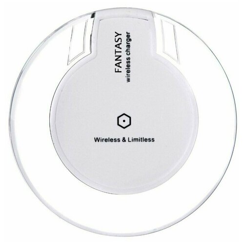 Высокоскоростное беспроводное зарядное устройство универсальное Fantasy K9 Wireless Charger для всех устройств, поддерживающих Qi стандарт беспроводной зарядки, с LED индикатором, белый