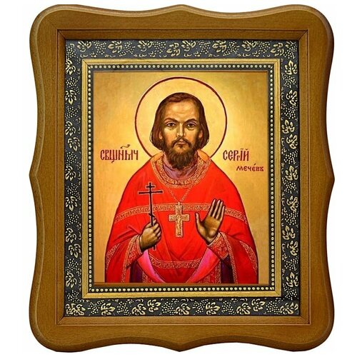 Сергий Мечев священномученик. Икона на холсте.