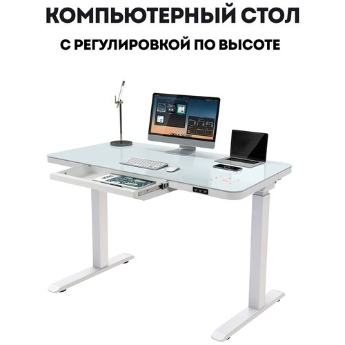 Офисный компьютерный стол с регулируемой высотой с электроприводом, черный