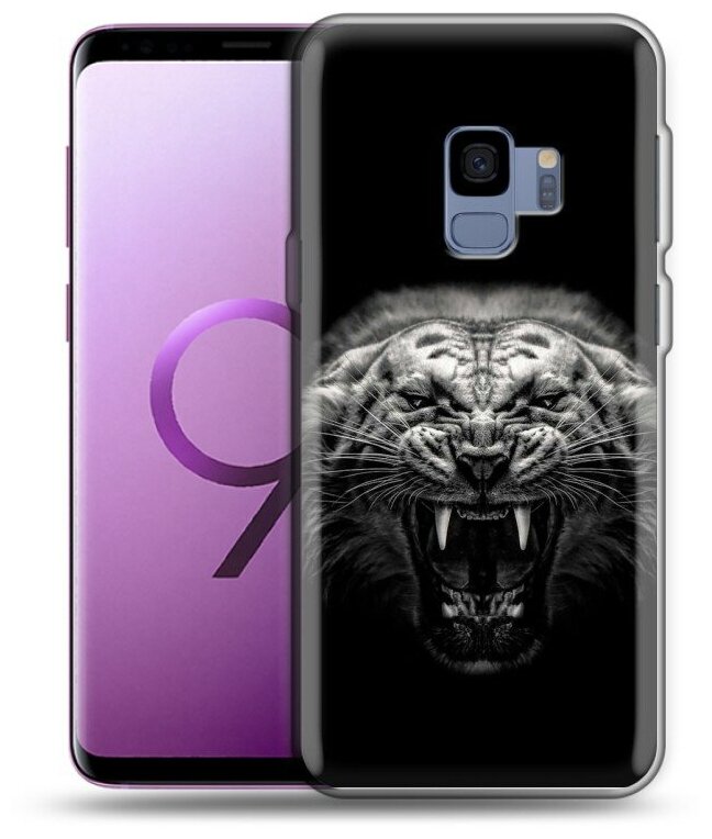 Дизайнерский силиконовый чехол для Самсунг S9 / Samsung Galaxy S9 Рычащий тигр