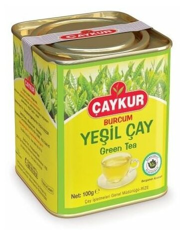 Зеленый чай, чай с бергамотом, Caykur, 100 грамм