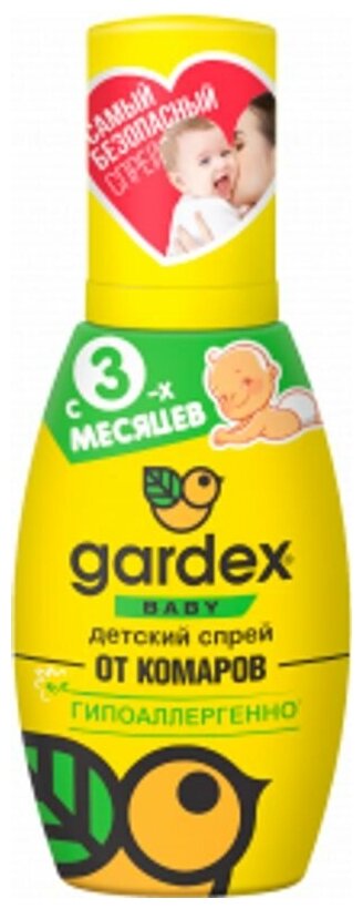 Gardex Baby Спрей 75мл дет от комаров 3м+ - фотография № 4