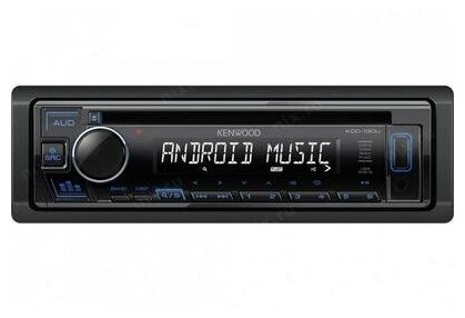 Автомагнитола KENWOOD KDC-130UB, USB - фото №10