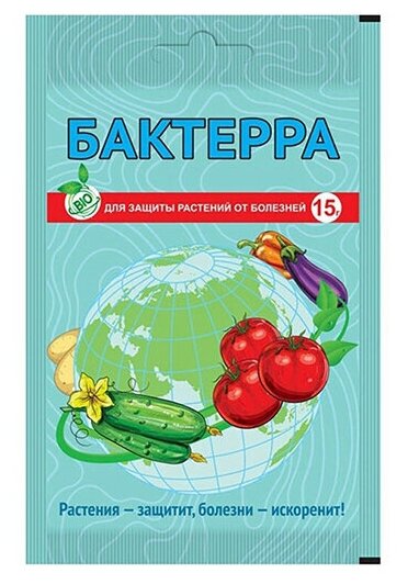 Бактерра 15 г (В/Х) Защита растений от болезней