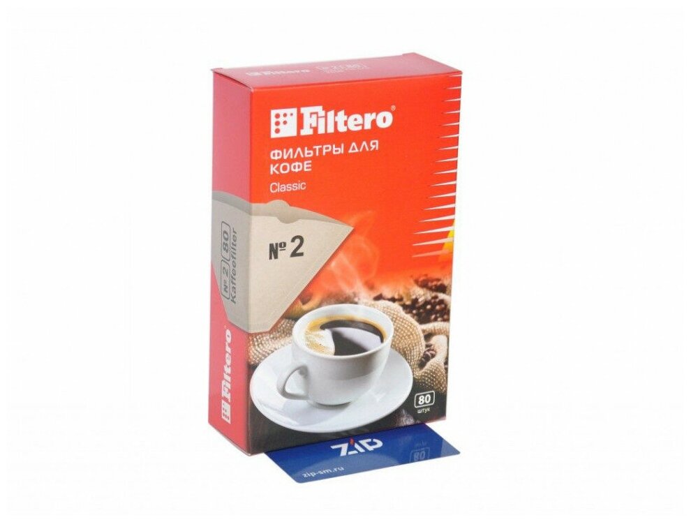 Фильтры для заваривания кофе Filtero Classic Размер №2, неотбеленные, 80 шт - фотография № 5