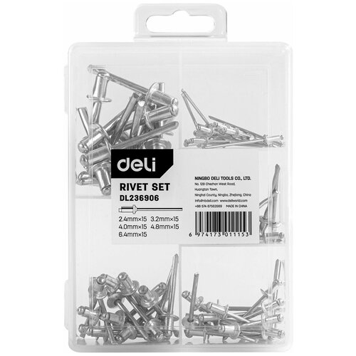 Заклепка вытяжная Deli Tools набор DL236906 6 мм серебристый, 75 шт.