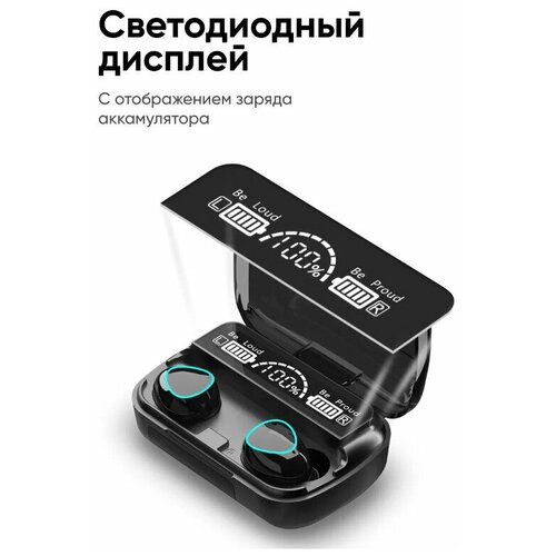 Беспроводные наушникиНаушники Bluetooth с шумоподавлением Водонепроницаемые наушники со встроенным микрофоном Сенсорное управление Для iPhoneAndroid 132600₽