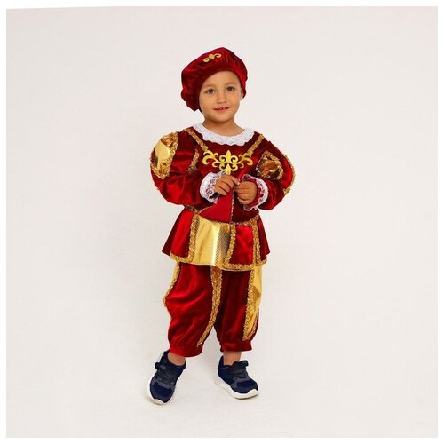 фото Карнавальный костюм «принц красный», р. 36, рост 122-128 см страна карнавалия