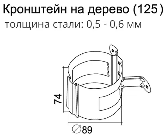 Кронштейн трубы на дерево для трубы 90мм. Grand Line, RAL 6005 зеленый - фотография № 2