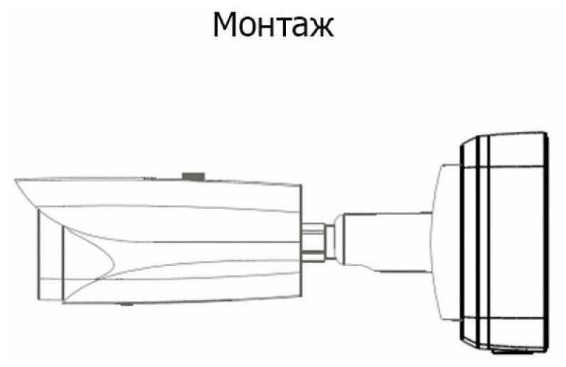 Коробка монтажная Dahua DH-PFA121