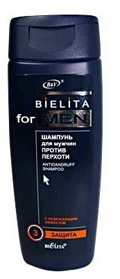 BIELITA For MEN Шампунь для мужчин против перхоти MEN (нов) 250мл/30