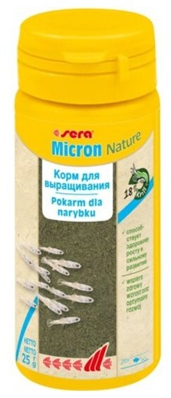 Корм для мальков Sera MICRON 50 мл 25 г (S0720)