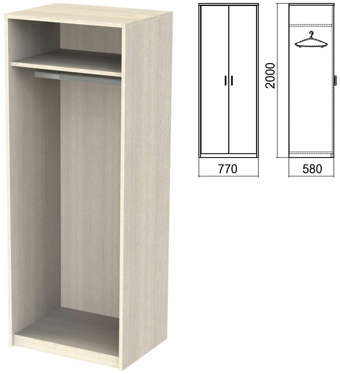 Шкаф (каркас) для одежды "Арго", 770х580х2000 мм, ясень шимо
