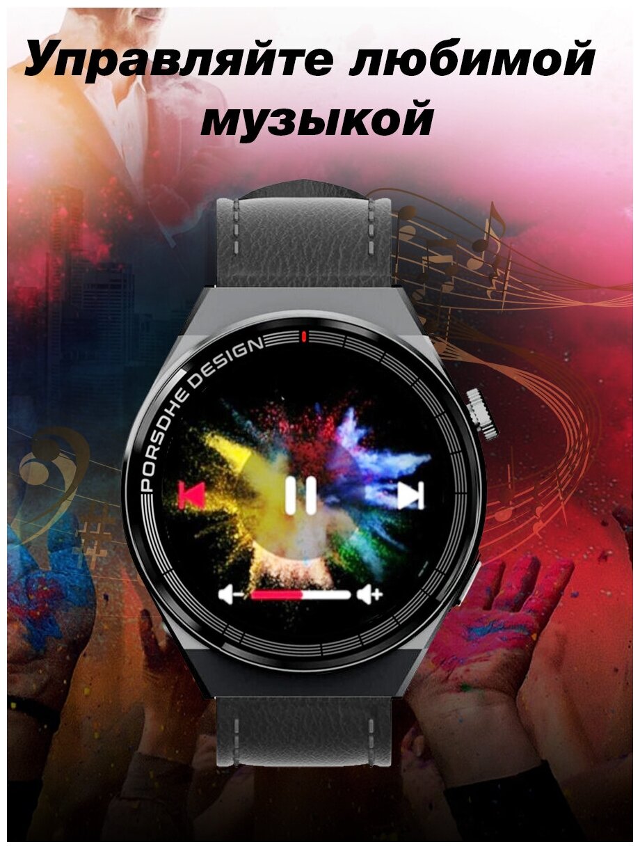 Смарт часы круглые X5 Pro Smart Watch черные