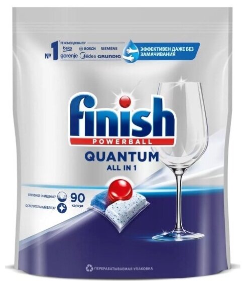 Капсулы для посудомоечных машин Finish QUANTUM, 90 шт