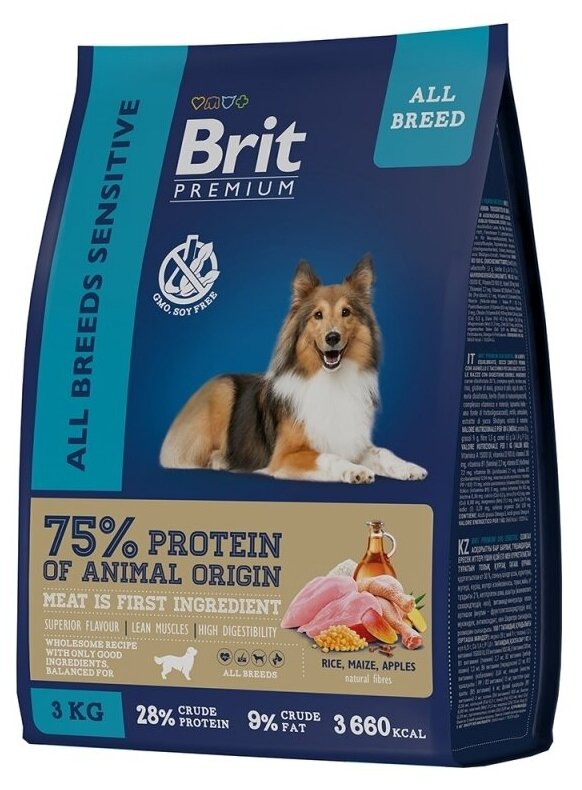 Brit Premium Dog Sensitive 3кг х 2шт ягненок и индейка для взрослых собак всех пород с чувствительным пищеварением