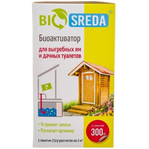 Биоактиватор BIOSREDA для выгребных ям и дачных туалетов, 300 гр. 12 пакетов/бактерии для выгребной ямы Биосреда биоактиватор для торфяных туалетов 160 гр piteco в160