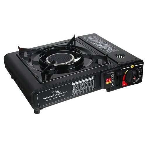 Горелка Чингисхан 116-038 191500₽