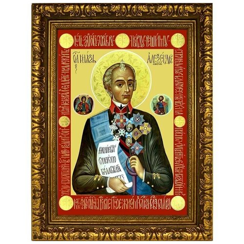 крестик добрый воин христов ручная работа Александр Суворов Христов воин. Икона на холсте.