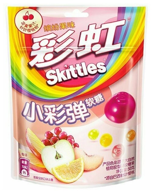 Мармелад Skittles яблоко, виноград, апельсин, персик 50 гр. (Китай) - фотография № 1