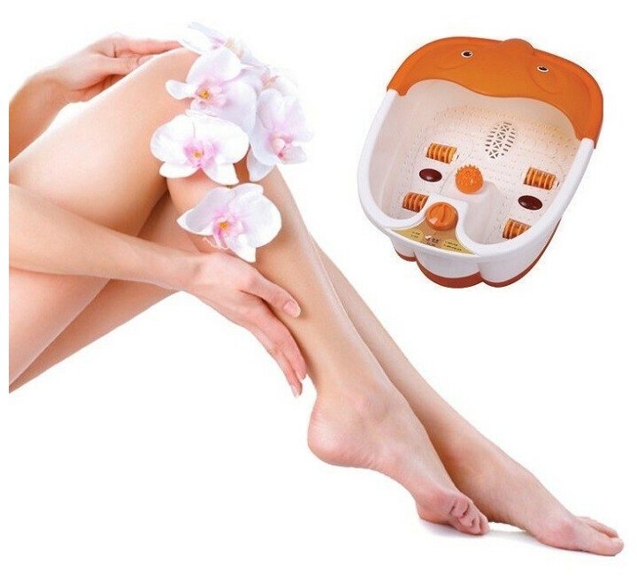 Гидромассажная ванна с ИК прогревом Multifunctional Foot Bath