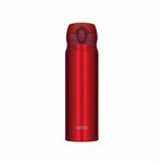 Термокружка/термос THERMOS ORIGINAL 0,5 л. JNL-504, цвет красный перламутр, сталь 18/8 - изображение