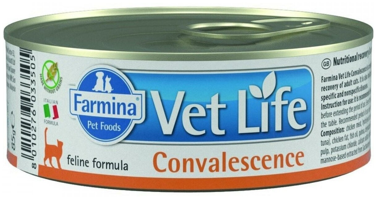 Влажный корм Farmina Vet Life Cat Convalescence для взрослых кошек в период восстановления, с курицей, 85 г - фото №1