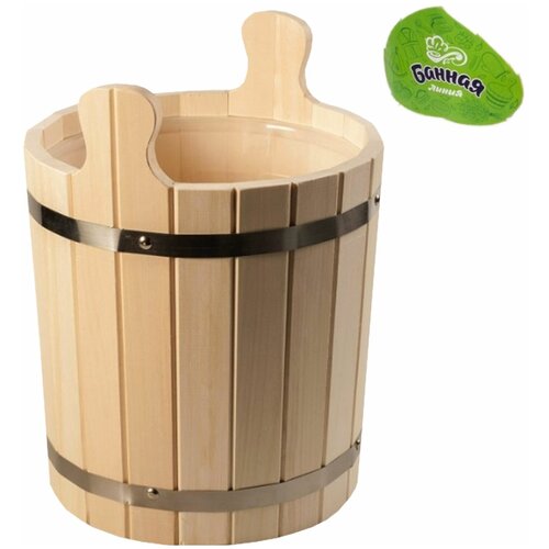 Запарник Банная Линия для бани, сауны ЭКОсерия - 1002. Объём - 13 л. Липа