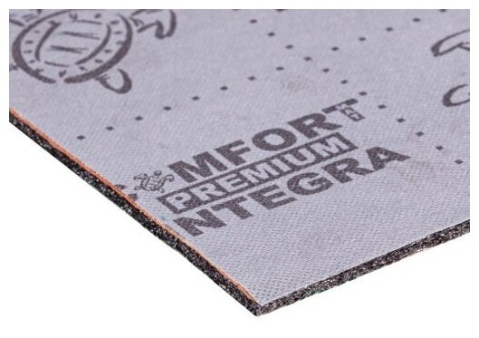 Шумоизоляция Comfortmat Integra (70x50см) - 5 листов