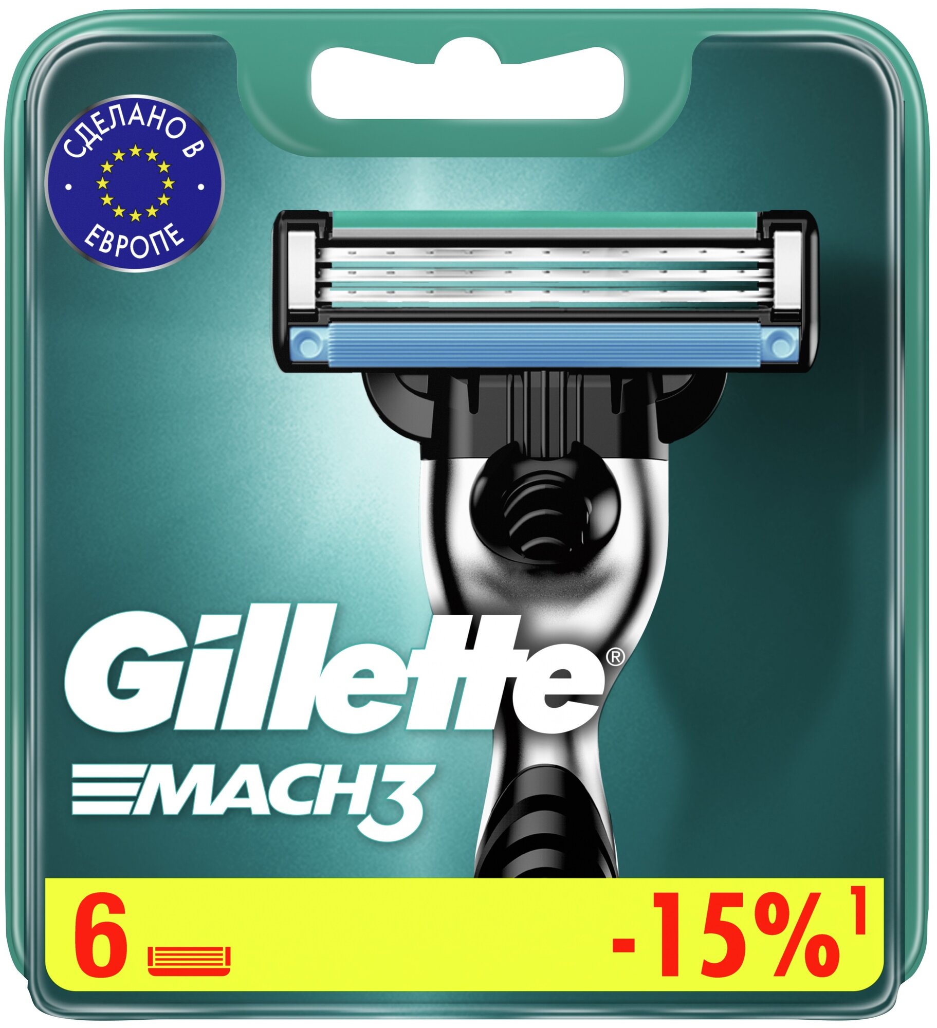 Сменные Кассеты Для Мужской Бритвы Gillette Mach3, с 3 лезвиями, прочнее, чем сталь, для точного бритья, 6 шт