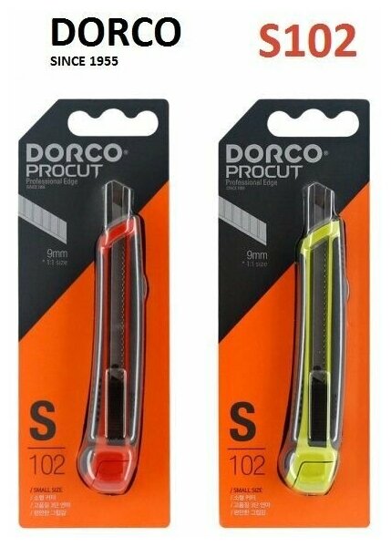 Нож строительный 9мм DORCO S102