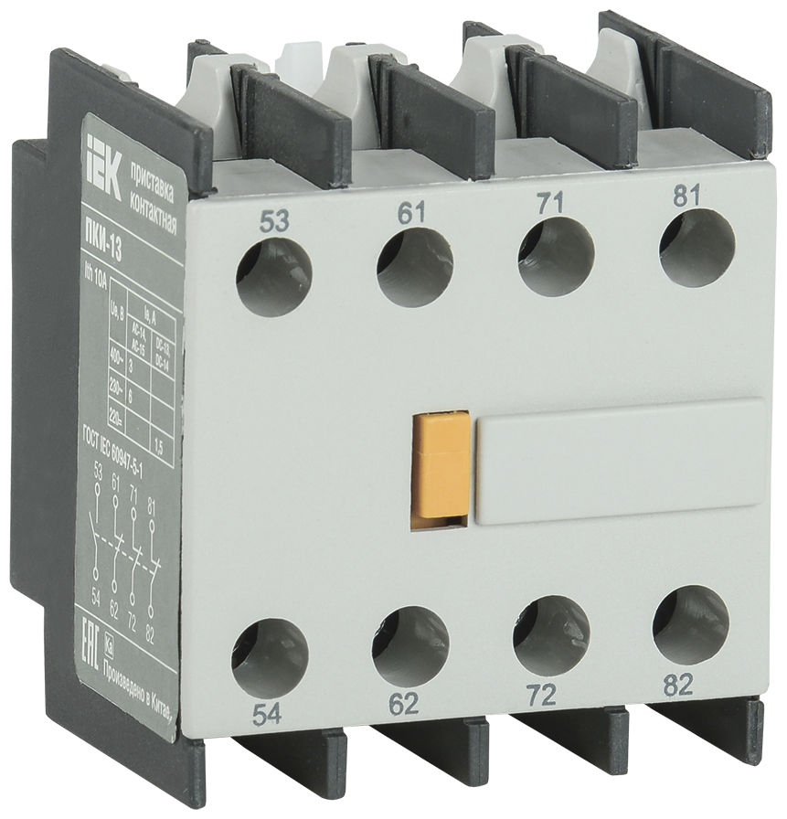 Приставка ПКИ-13 дополнительные контакты 1з+3р, IEK KPK10-13 (1 шт.)