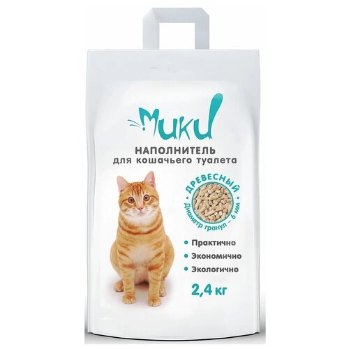 Мики наполнитель Впитывающий Древесный 2,4кг