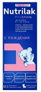 Смесь Nutrilak Premium 1 готовая к употреблению, с рождения, 450 г, 200 мл