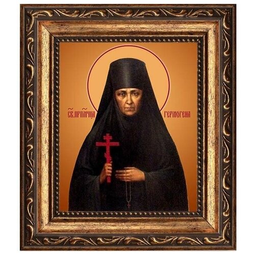 Гермогена Кадомцева, преподобномученица, монахиня. Икона на холсте. гермогена кадомцева преподобномученица монахиня икона на холсте
