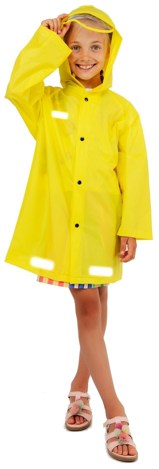 Плащ-дождевик Светлячок, размер 134-145, лимонный — фото 1