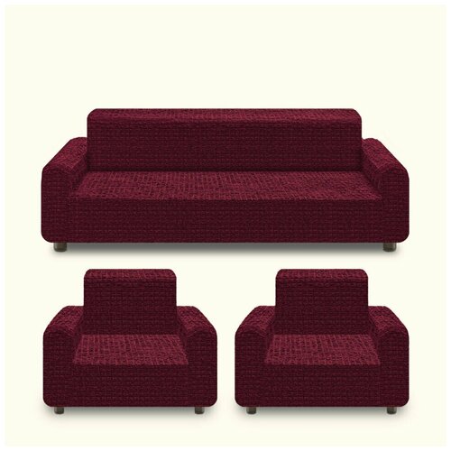 KARTEKS Комплект чехлов на диван и на два кресла Rebekah Цвет: Бордовый (Одноместный, Трехместный)