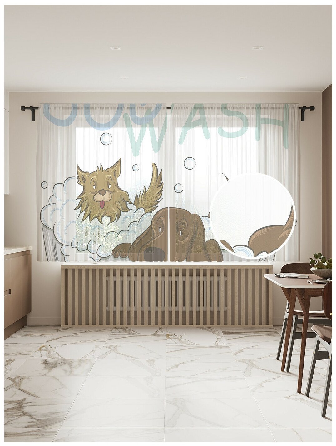 Тюль для кухни и спальни JoyArty "Купание собак", 2 полотна со шторной лентой шириной по 145 см, высота 180 см.