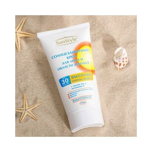 Лучшие Традиции Крем для лица и области декольте солнцезащитный 