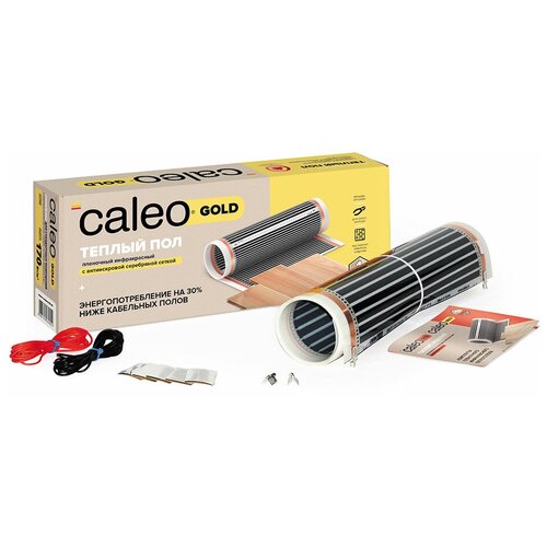 Теплый пол пленочный CALEO GOLD 170 850 Вт 10 м 16812₽