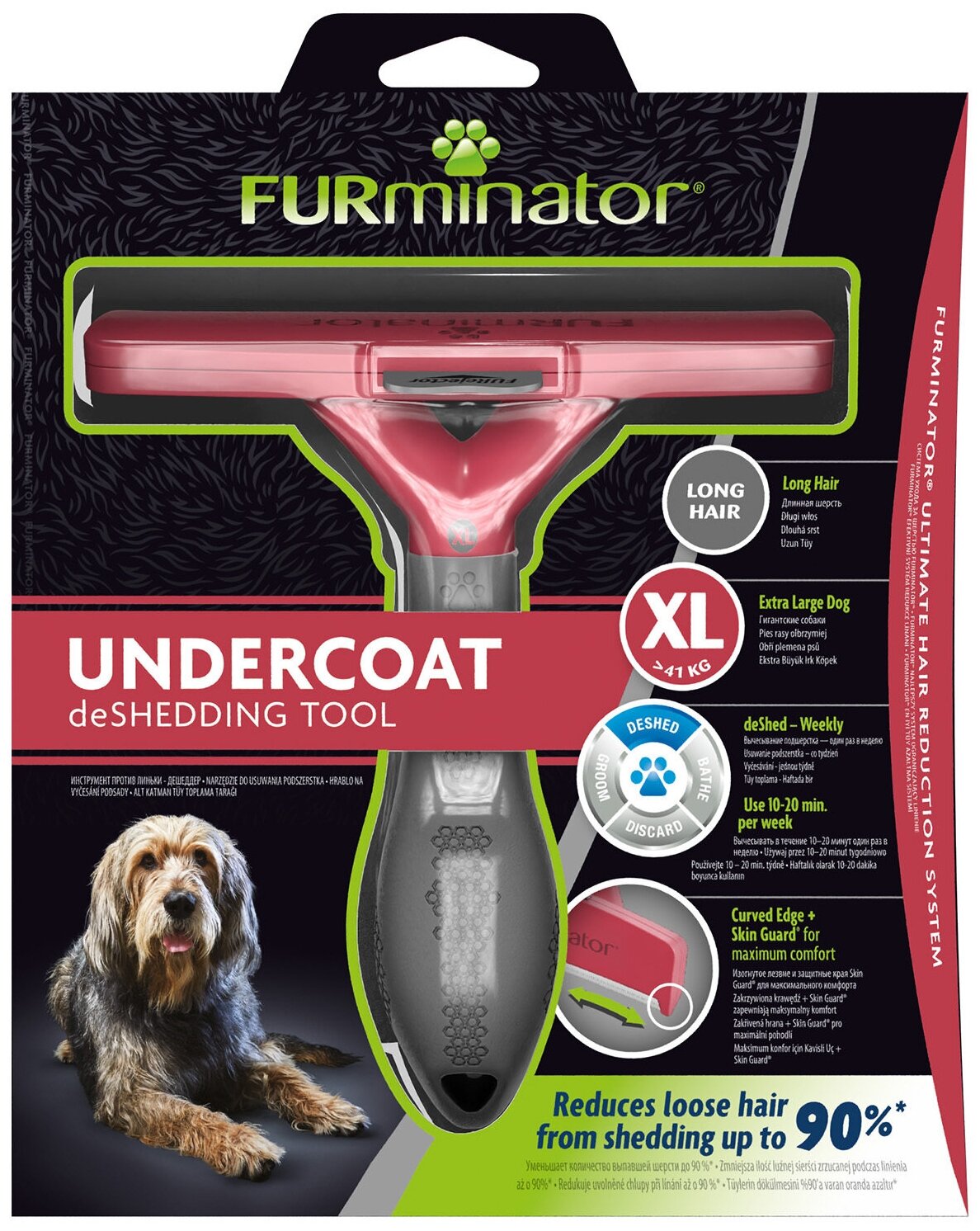 Furminator (фурминатор) XL для собак гигантских пород с длинной шерстью - фотография № 4