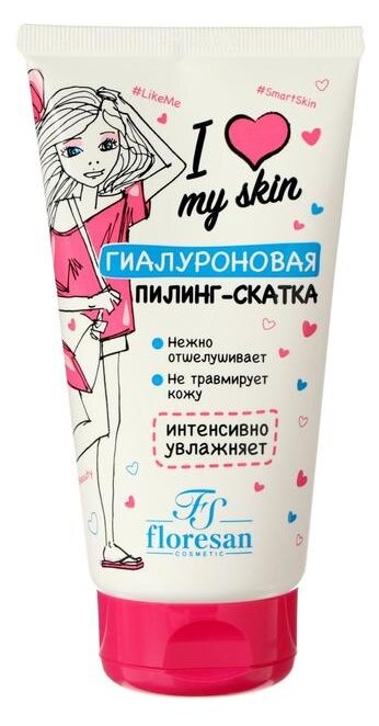 Floresan пилинг-скатка I love my skin  гиалуроновая, 150 мл