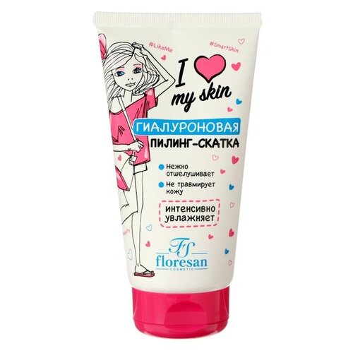 floresan флюид для кожи вокруг глаз i love my skin 30 мл 2 шт Floresan пилинг-скатка I love my skin гиалуроновая, 150 мл