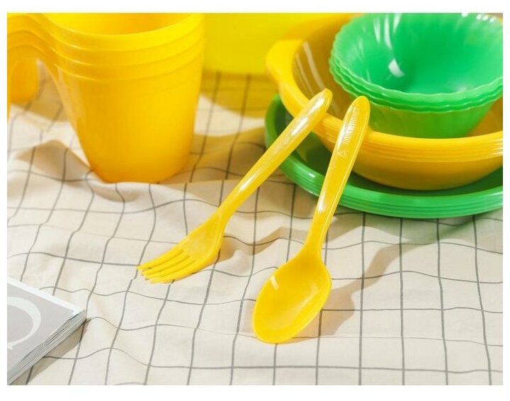 Набор посуды на 4 персоны «Всегда с собой», 30 предметов - фотография № 12