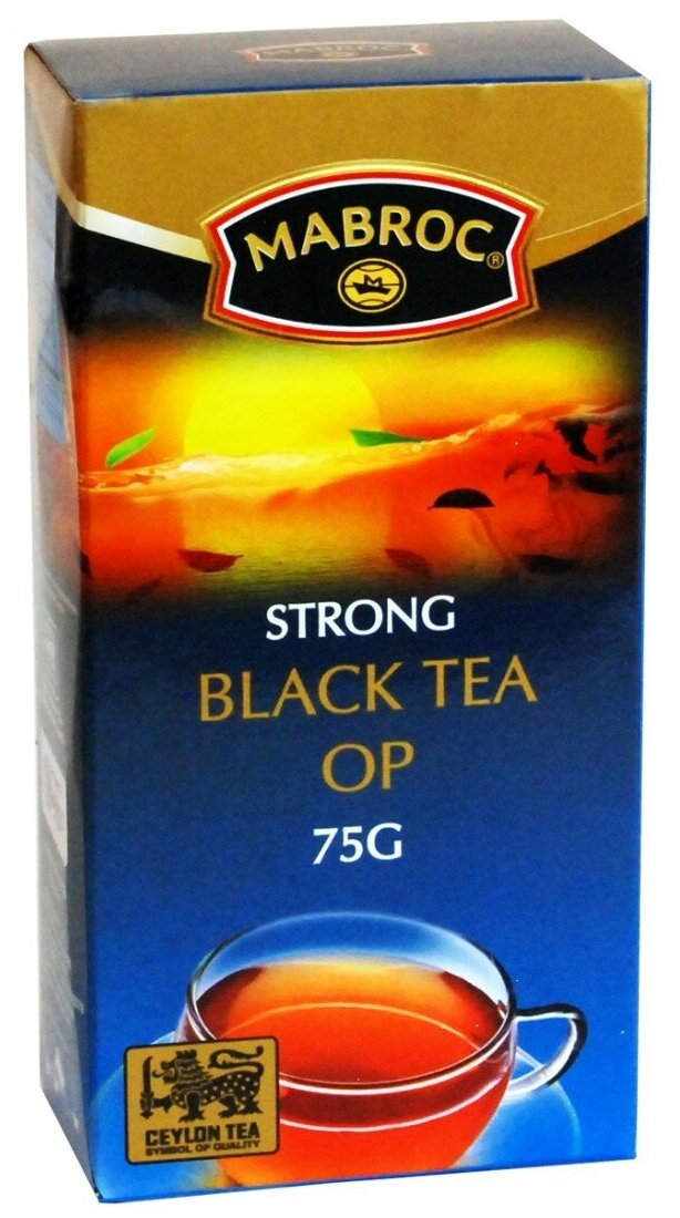 Чай чёрный "Маброк" - OP, картон, 75 гр.