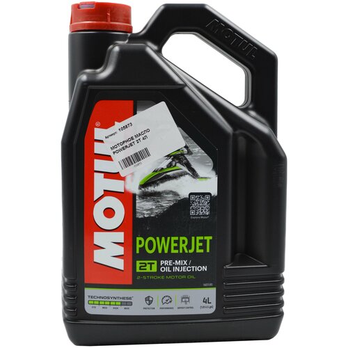 Масло Лодочное Motul Powerjet 2т Tc-W3, Tc-Wii, Tc-W (4л) =106605 MOTUL арт. 105873